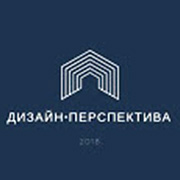 Конкурс для молодых дизайнеров «Дизайн-перспектива 2018»