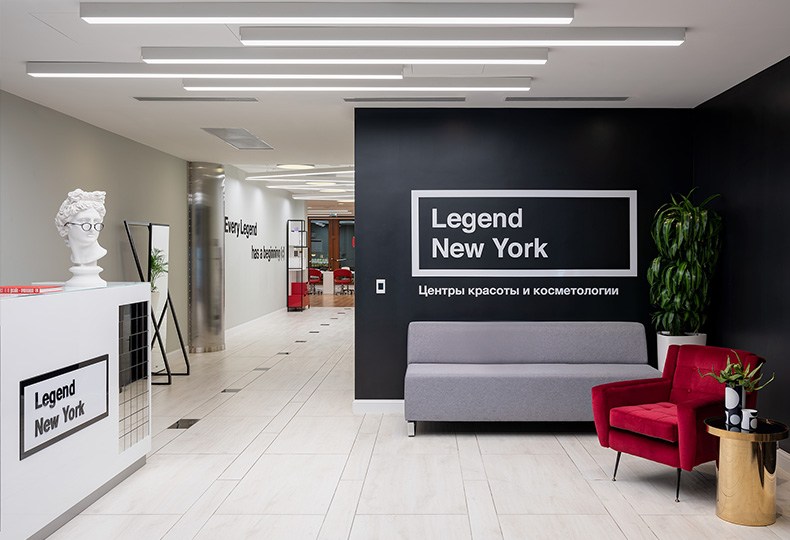 Центр красоты и косметологии Legend New York на Охотном ряду. Проект Вероники Табенской