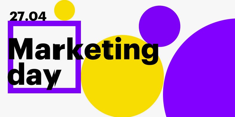 Marketing Day в Британке