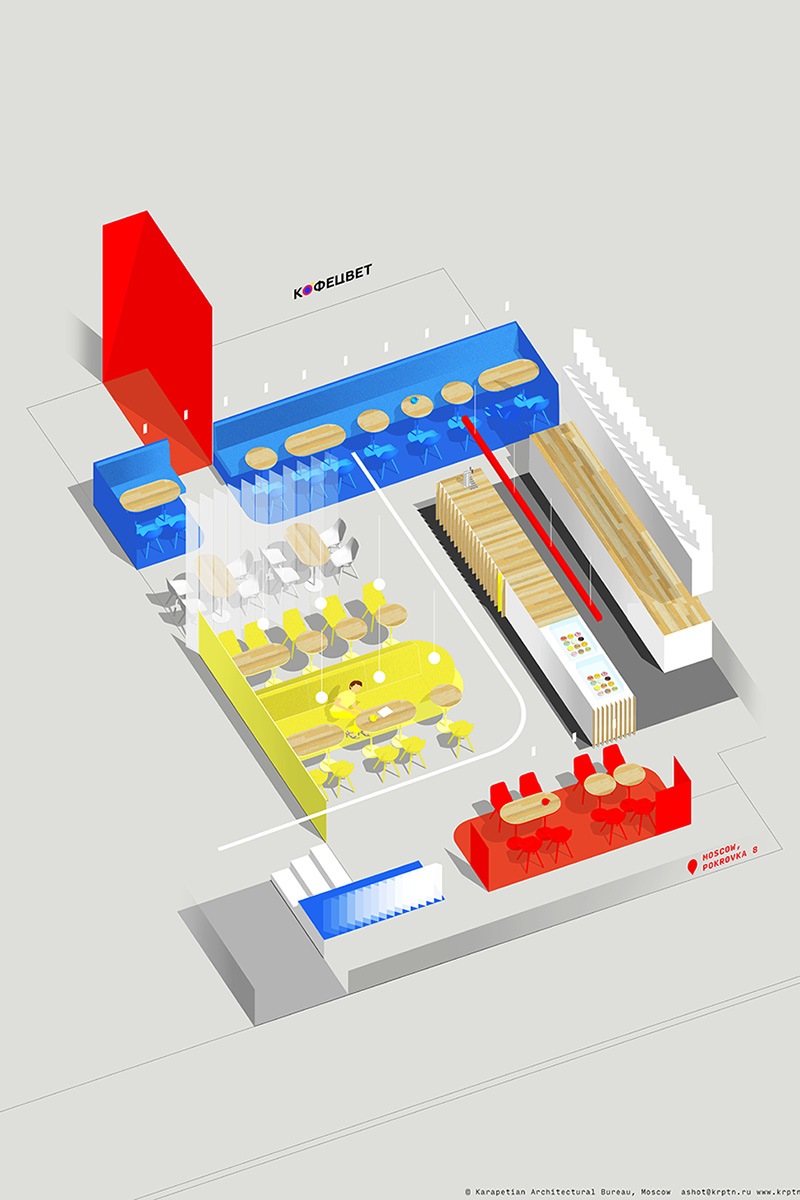 Разноцветная кофейня с цветным кофе в Москве – проект Karapetian Bureau