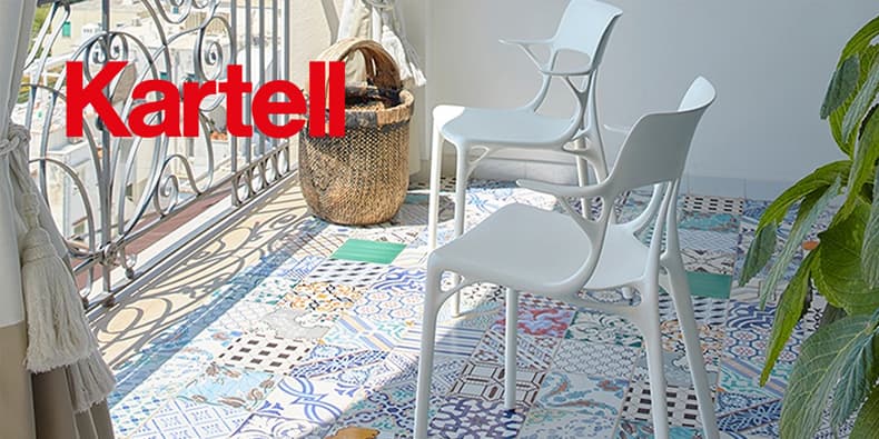 История дизайна и тренды на примере Kartell