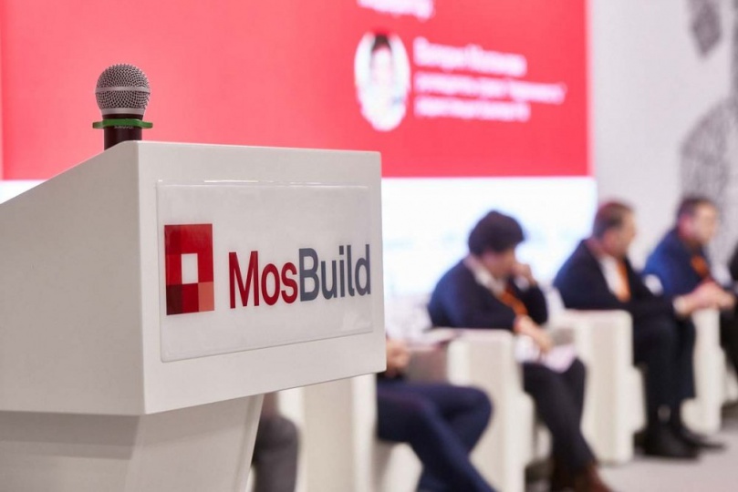 Выставка MosBuild отменяется из-за коронавируса