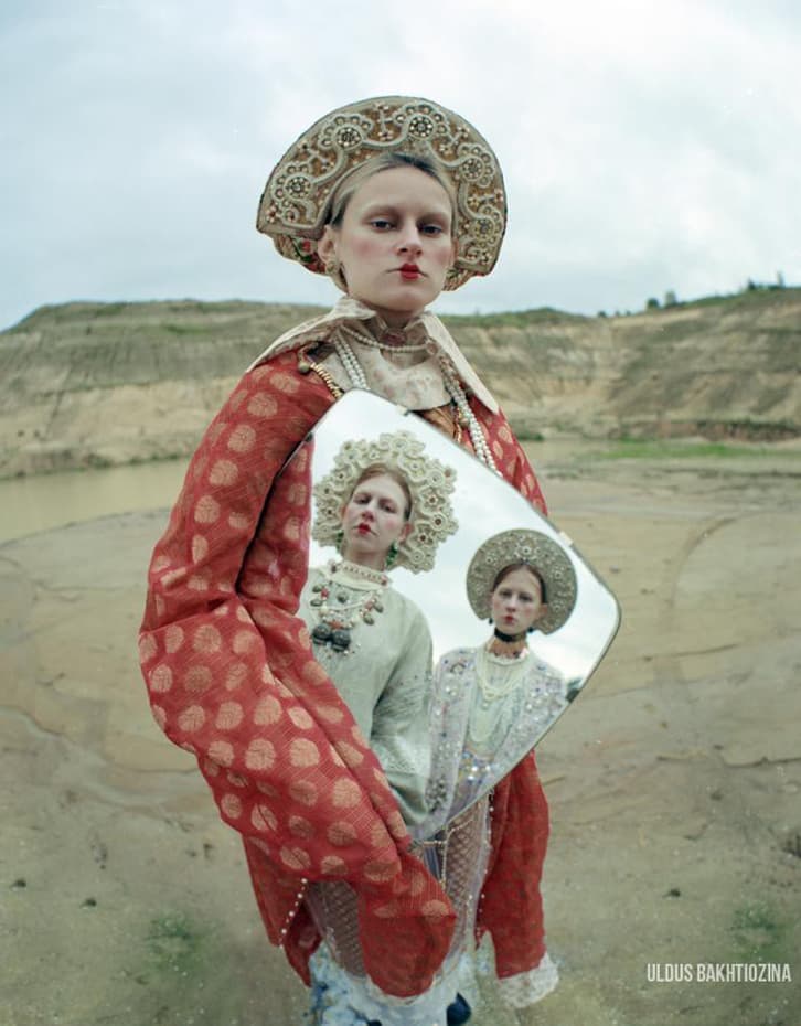 Sun Rise and Inner World. Юлдус Бахтиозина. Серия RUSS LAND