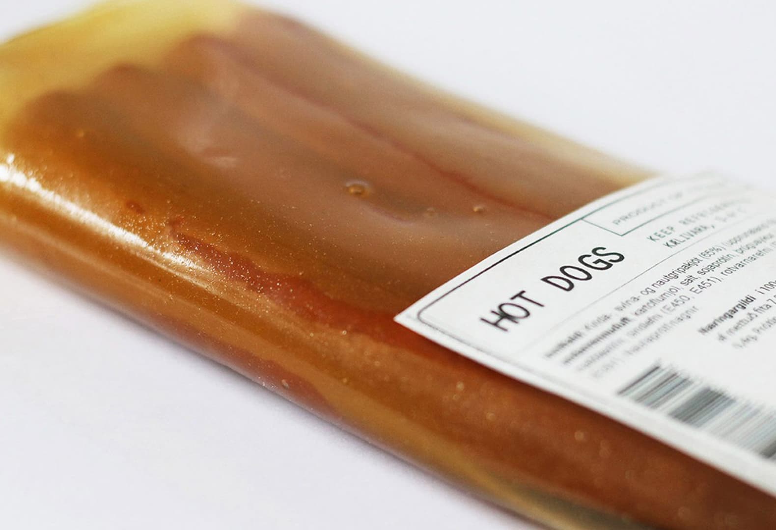 Упаковки для мяса животного происхождения