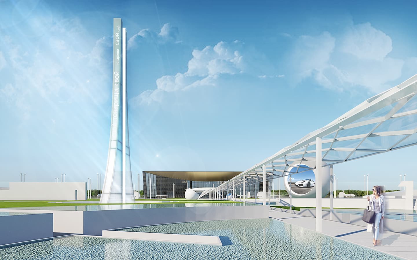 Вип-зал аэропорта «Гагарин», Саратов, реализация