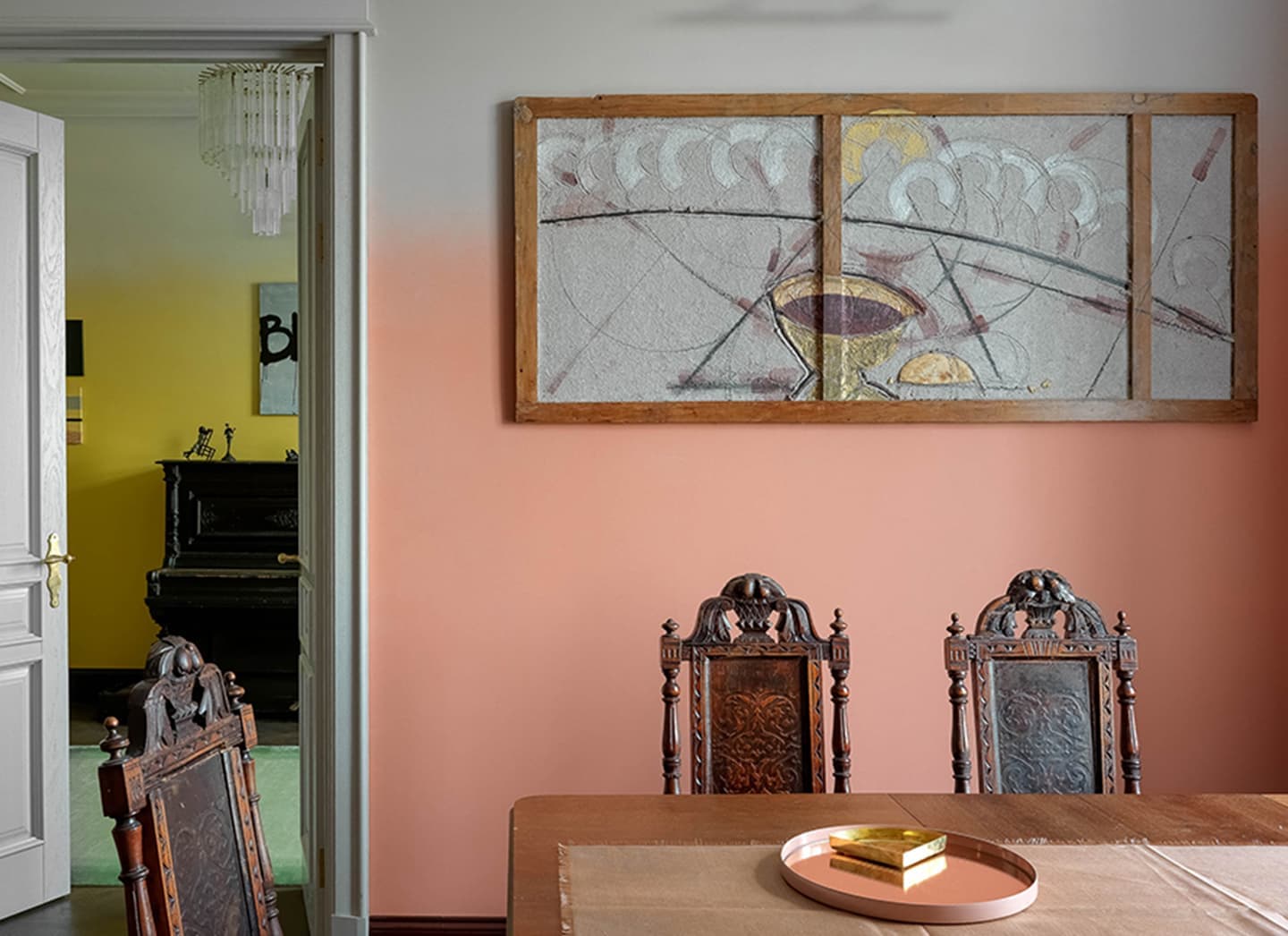 Екатерина Нечаева. Школа Дизайна «ДЕТАЛИ»