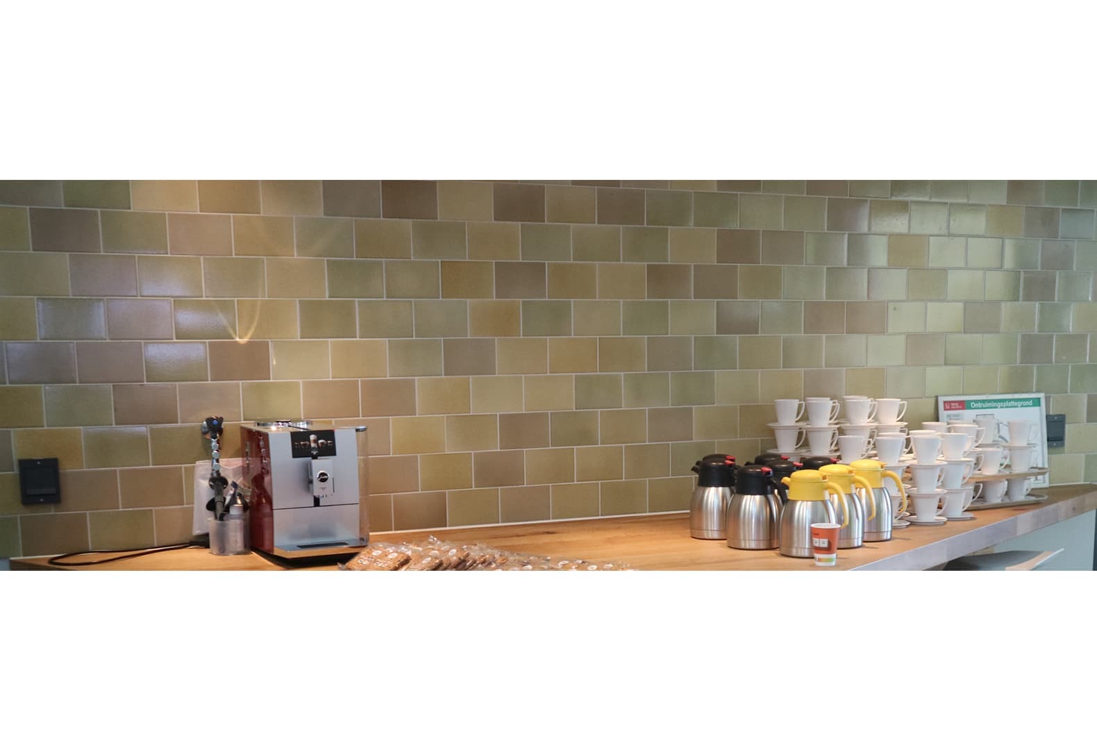 Daria Biryukova с проектом Forz Glaze