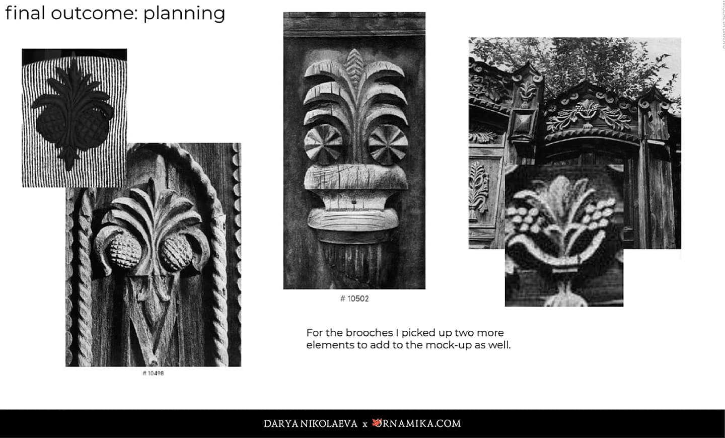 Интерпретация - высказывание о сохранении деревянной резьбы Томска. Дарья Николаева