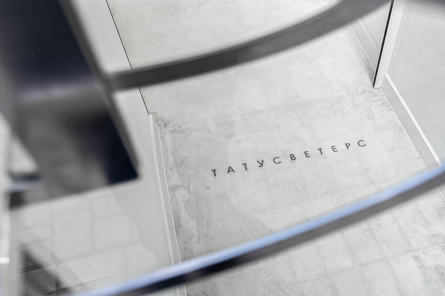 Интерьер TTSWTRS clothing buffet в Одессе