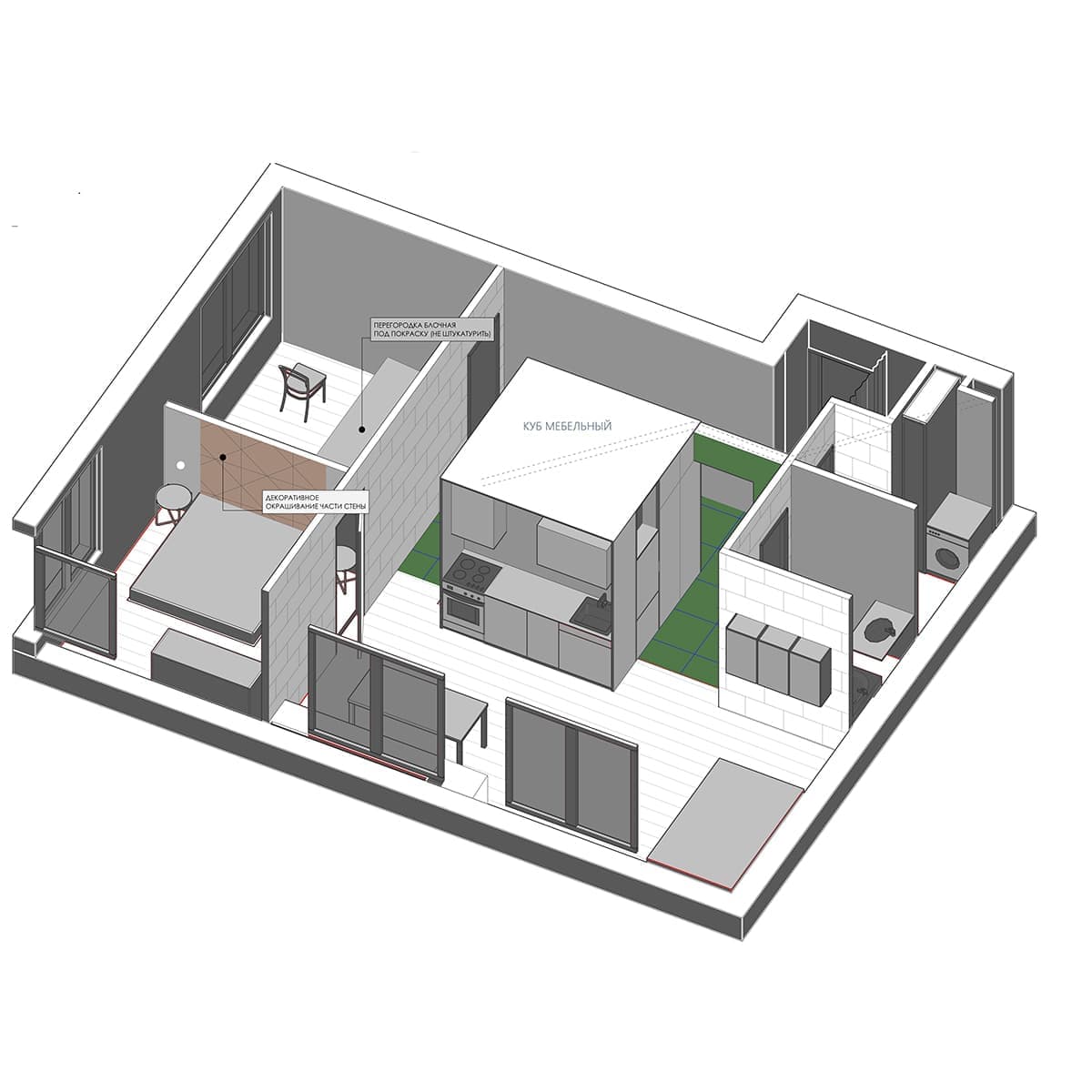 Московская квартира с многофункциональным мебельным кубом — проект DVEKATI