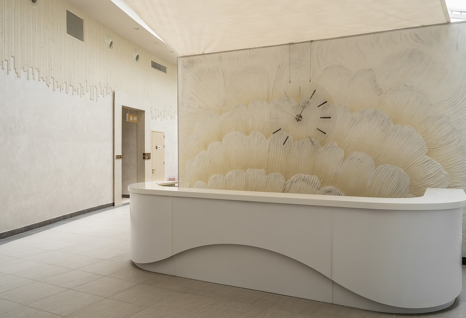 Медицинский центр