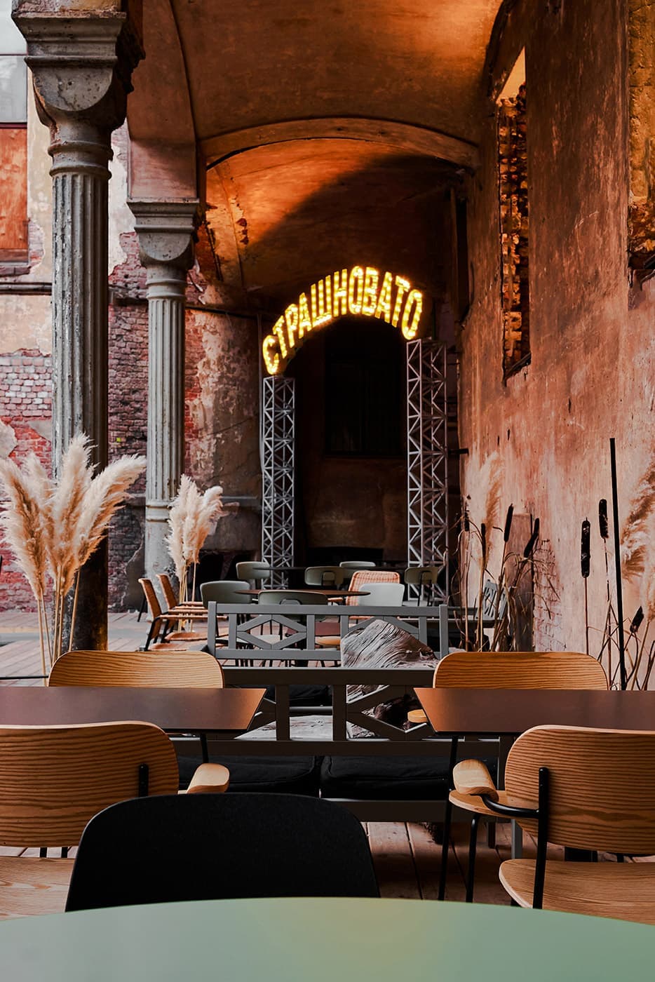 Общественное пространство в историческом особняке – проект DA bureau