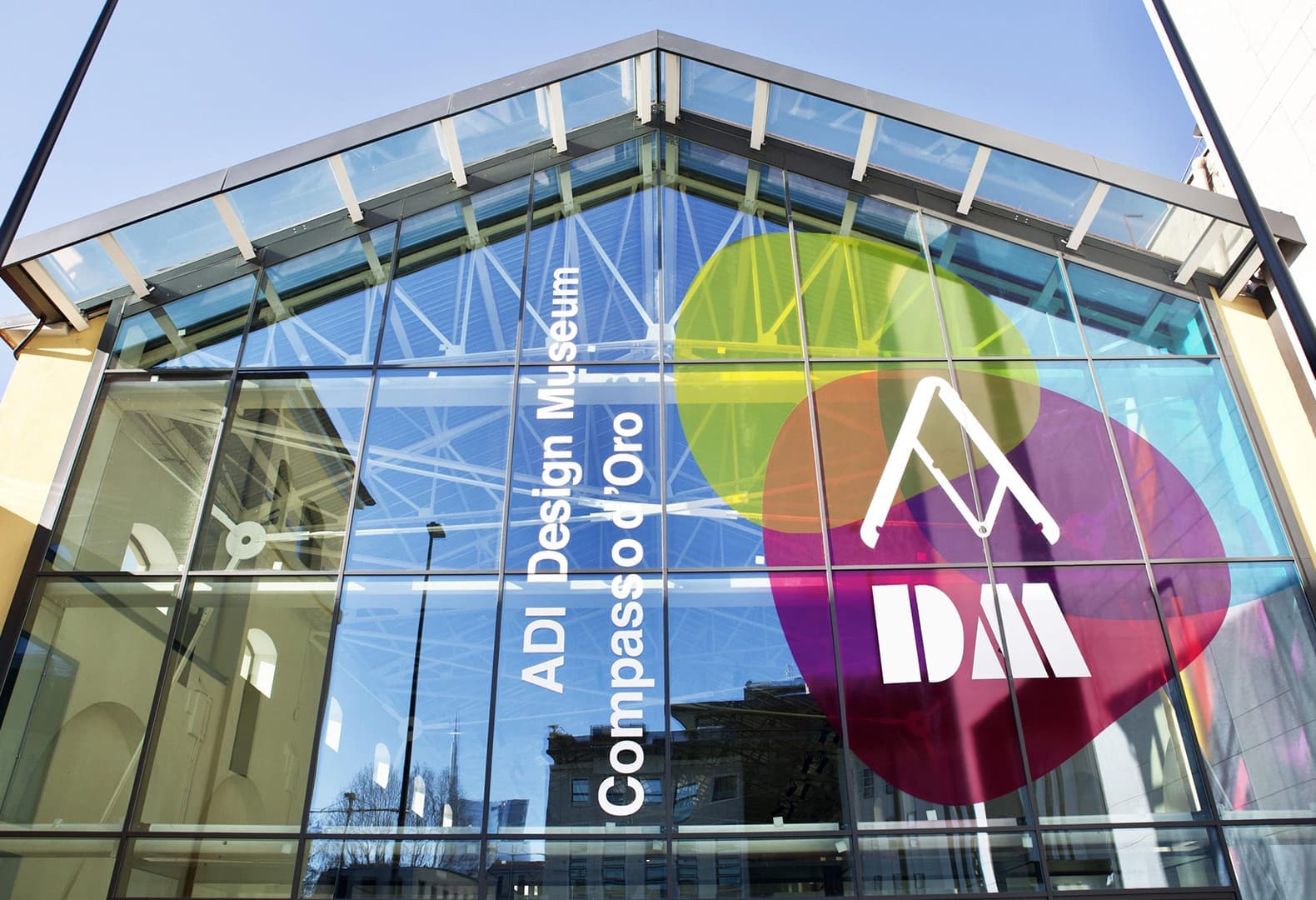Музей дизайна ADI Design Museum Compasso d’Oro