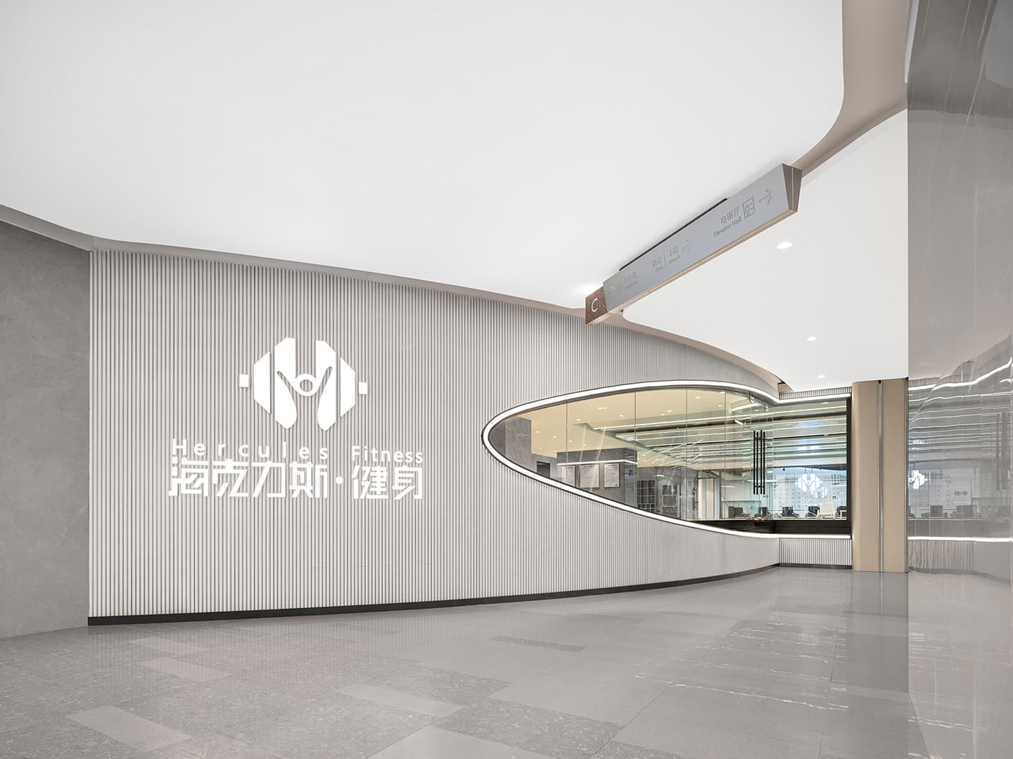 Футуристичный интерьер фитнес-центра в Китае – проект студии CUN FF