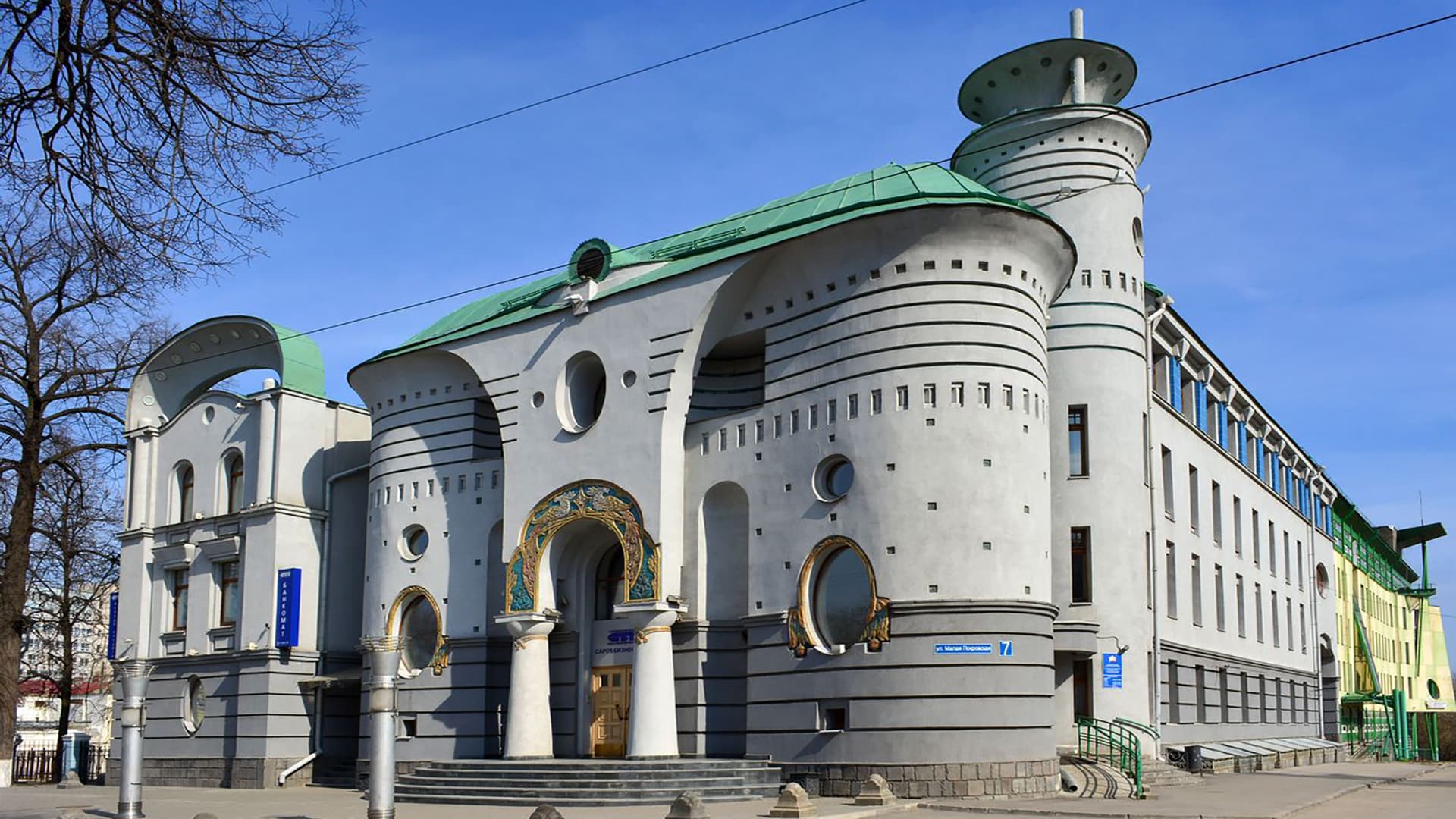 Архитектура города нижний новгород. Здание Саровбизнесбанк Нижний Новгород.