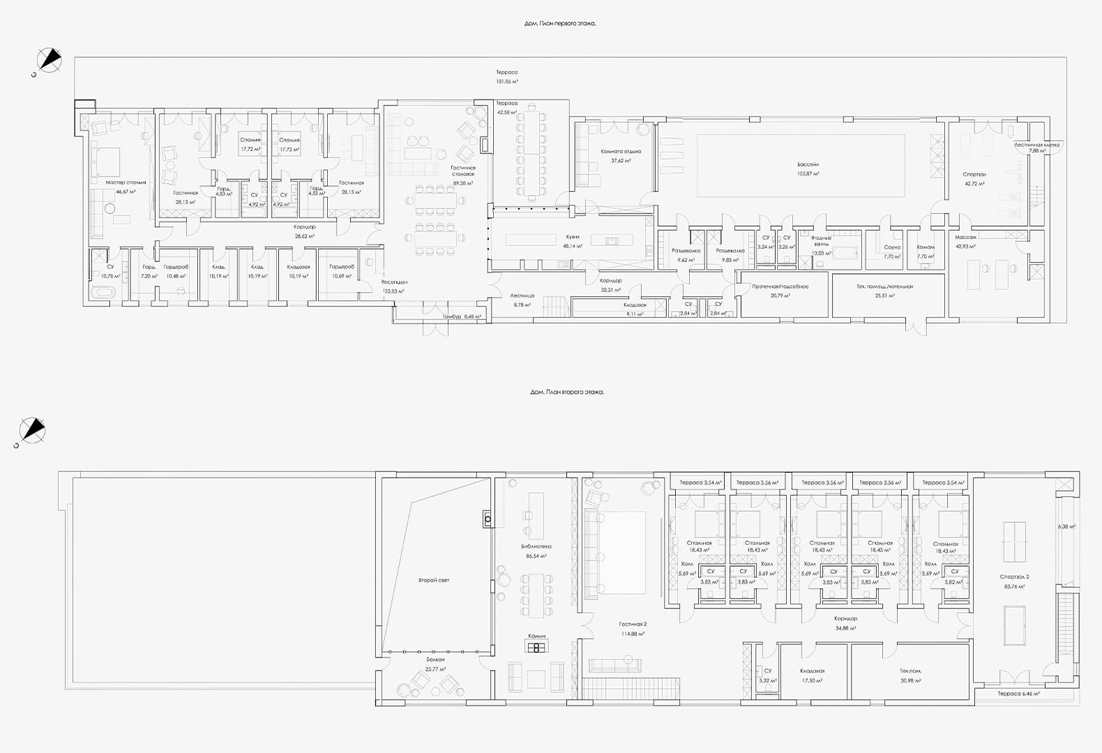 Планы первого и второго этажей