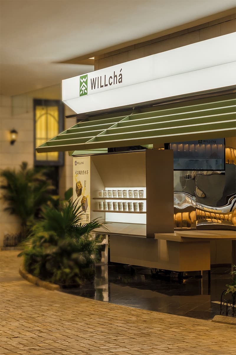 Интерьер китайской чайной, созданный на стыке традиций и технологий – проект студии СUN FF