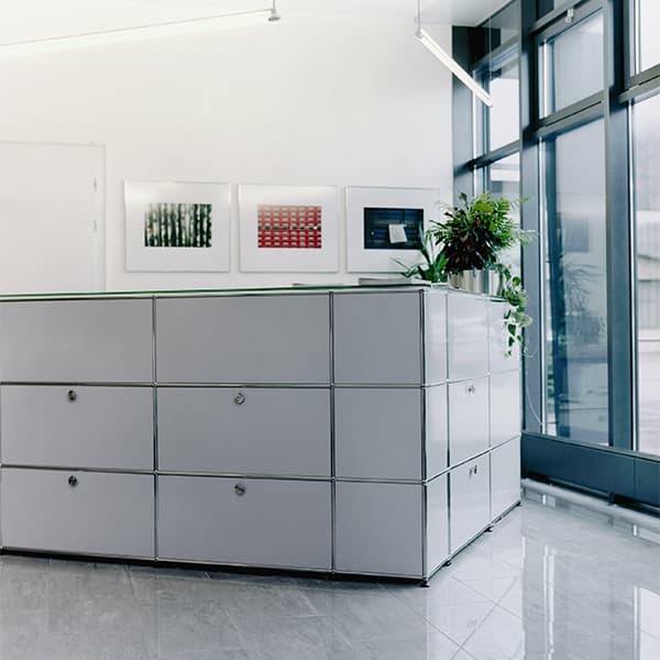 Система хранения USM