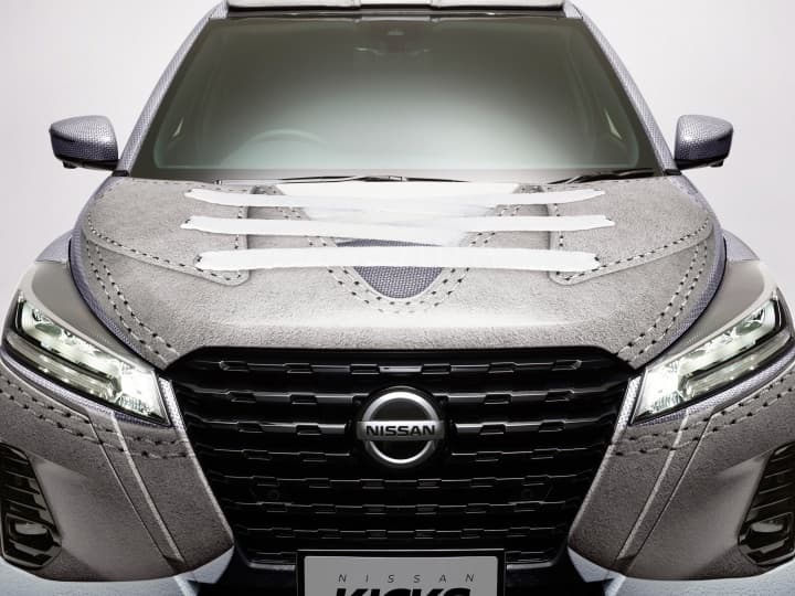 Nissan показал автомобиль, напоминающий кроссовок New Balance