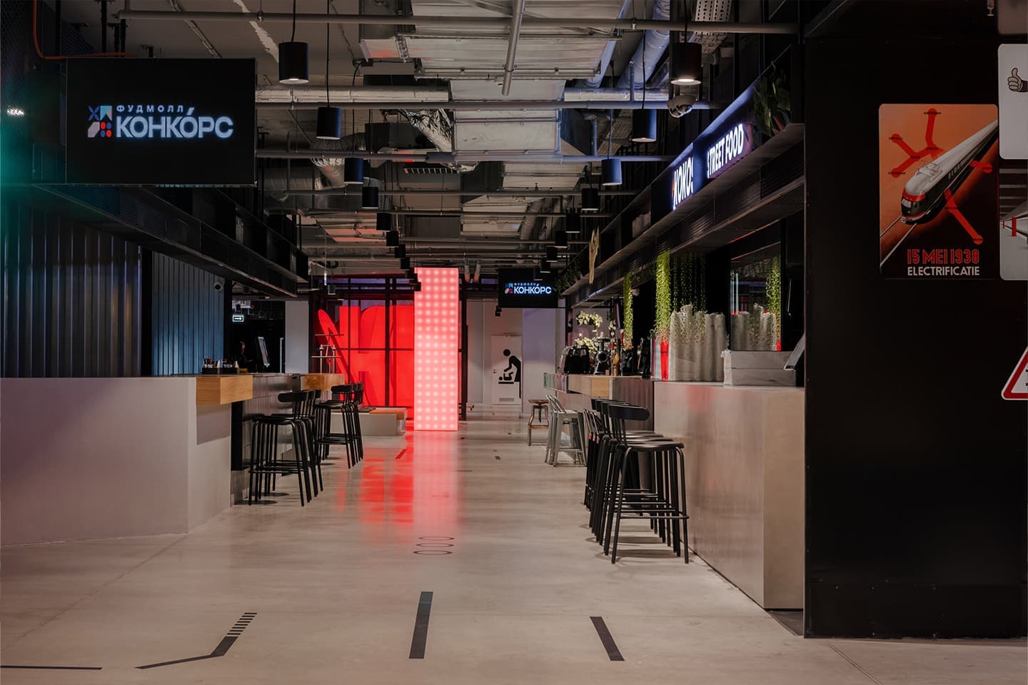 Брутальный интерьер фудмолла в минском торговом центре — проект DUDES architects