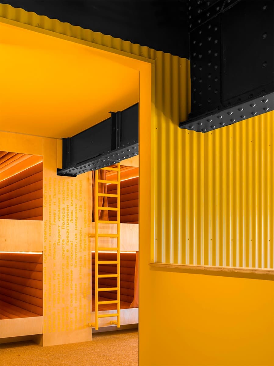 Отражение города в интерьере уютного офиса для IT-специалистов — проект IND architects