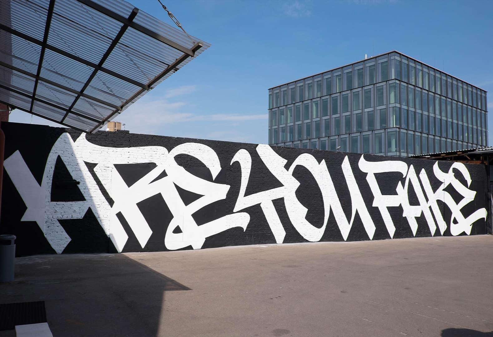 Работа для биеннале АРТМОССФЕРА, 2018 год