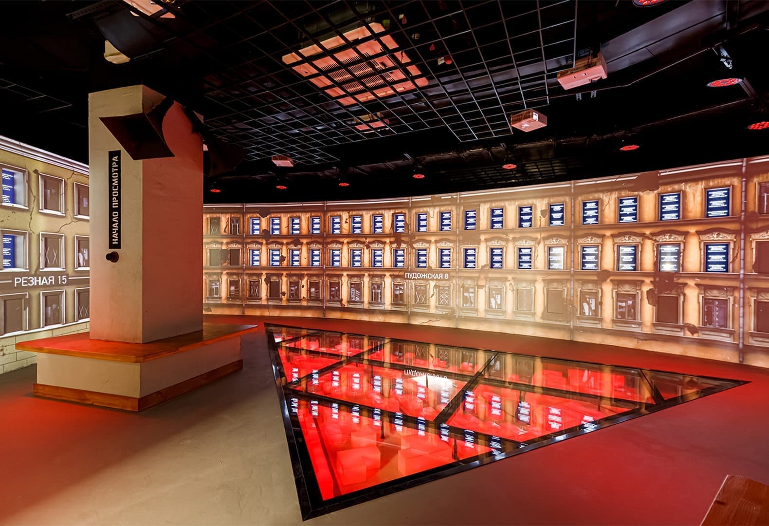 «Левашовский хлебозавод» в Петербурге